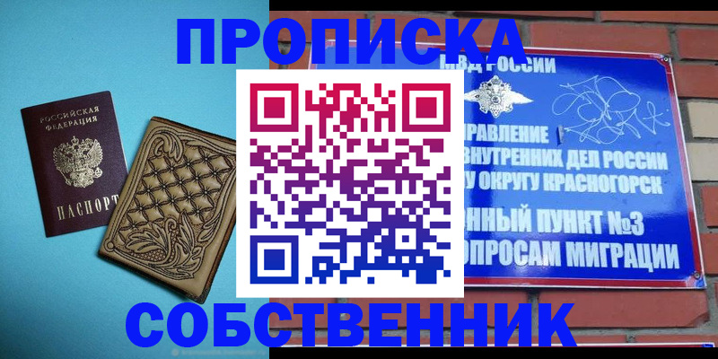 форма 3 в ХМАО